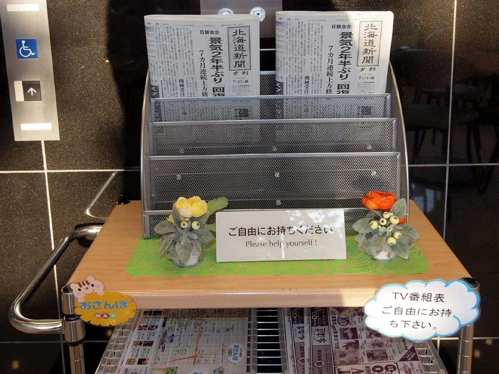 Toyoko Inn Hokkaido Asahikawa Eki Higashi Guchi Exterior foto
